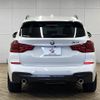 bmw x3 2018 CFJ8852375 image 15