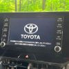 toyota harrier 2020 -TOYOTA--Harrier 6BA-MXUA80--MXUA80-0008729---TOYOTA--Harrier 6BA-MXUA80--MXUA80-0008729- image 3