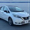 nissan note 2018 CFJ1674280 image 16