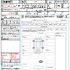 honda n-box 2020 quick_quick_JF3_JF3-2227347 image 21