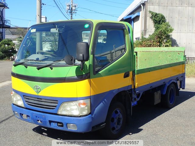 toyota dyna-truck 2005 CFJ1829557 image 1