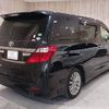 toyota alphard 2013 -TOYOTA--Alphard DBA-ANH20W--ANH20-8277944---TOYOTA--Alphard DBA-ANH20W--ANH20-8277944- image 19