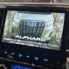 toyota alphard 2018 -TOYOTA--Alphard DAA-AYH30W--AYH30-0073295---TOYOTA--Alphard DAA-AYH30W--AYH30-0073295- image 4