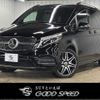 mercedes-benz v-class 2022 quick_quick_3DA-447813N_W1V44781323926335 image 1