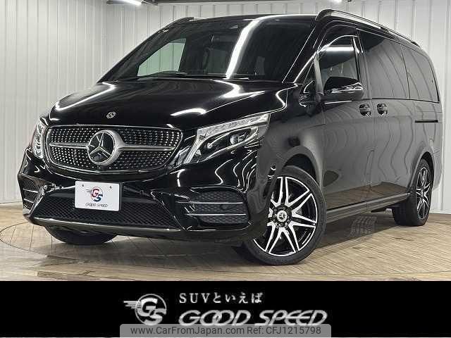 mercedes-benz v-class 2022 quick_quick_3DA-447813N_W1V44781323926335 image 1