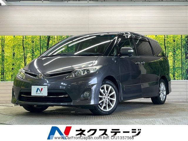 toyota estima 2010 -TOYOTA--Estima DBA-ACR50W--ACR50-7089224---TOYOTA--Estima DBA-ACR50W--ACR50-7089224- image 1