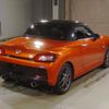 toyota copen 2020 CFJ1687001 image 2