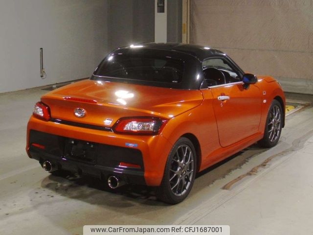 toyota copen 2020 CFJ1687001 image 2