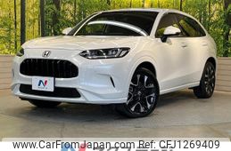 honda honda-others 2023 CFJ1269409