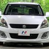 suzuki swift 2015 CFJ1524192 image 14