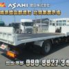 isuzu forward 2000 CFJ1698295 image 3