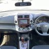 toyota vanguard 2012 CFJ1668621 image 17