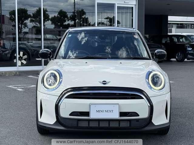 mini mini-others 2022 CFJ1644070 image 2