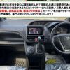 toyota noah 2016 -TOYOTA 【北九州 501ﾗ3295】--Noah ZRR80G--0215274---TOYOTA 【北九州 501ﾗ3295】--Noah ZRR80G--0215274- image 2