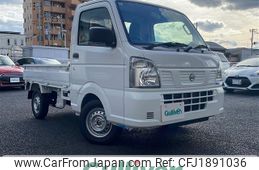 nissan clipper-truck 2025 CFJ1891036