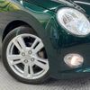 daihatsu copen 2016 -DAIHATSU--Copen DBA-LA400K--LA400K-0018489---DAIHATSU--Copen DBA-LA400K--LA400K-0018489- image 12