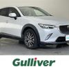 mazda cx-3 2016 -MAZDA--CX-3 LDA-DK5FW--DK5FW-128582---MAZDA--CX-3 LDA-DK5FW--DK5FW-128582- image 1