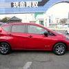 nissan note 2020 -NISSAN--Note HE12--314957---NISSAN--Note HE12--314957- image 28