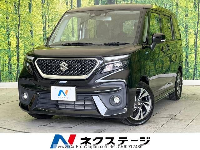 suzuki solio 2023 -SUZUKI--Solio 5AA-MA37S--MA37S-651520---SUZUKI--Solio 5AA-MA37S--MA37S-651520- image 1