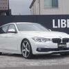 bmw 3-series 2017 -BMW--BMW 3 Series DBA-8A20--WBA8G520X0K442293---BMW--BMW 3 Series DBA-8A20--WBA8G520X0K442293- image 1