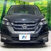 nissan serena 2018 -NISSAN--Serena DAA-GFC27--GFC27-089425---NISSAN--Serena DAA-GFC27--GFC27-089425- image 16