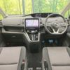 nissan serena 2018 -NISSAN--Serena DAA-GFC27--GFC27-105977---NISSAN--Serena DAA-GFC27--GFC27-105977- image 2