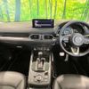 mazda cx-5 2024 CFJ1635473 image 2