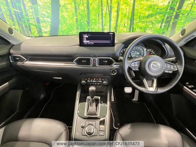 mazda cx-5 2024 CFJ1635473 image 2
