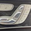 mercedes-benz c-class 2015 CFJ1781930 image 8