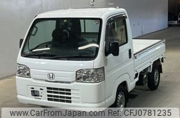 honda acty-truck 2014 -HONDA--Acty Truck HA8-1210452---HONDA--Acty Truck HA8-1210452-