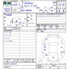 toyota prius-α 2014 CFJ1782781 image 3