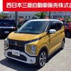 mitsubishi ek-cross 2020 quick_quick_4AA-B35W_B35W-0005727 image 1