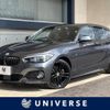 bmw 1-series 2017 -BMW--BMW 1 Series LDA-1S20--WBA1S520005K17685---BMW--BMW 1 Series LDA-1S20--WBA1S520005K17685- image 1