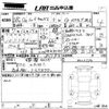 daihatsu move-canbus 2016 -DAIHATSU 【福山 580も3038】--Move Canbus LA800S-0020530---DAIHATSU 【福山 580も3038】--Move Canbus LA800S-0020530- image 3
