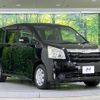 toyota noah 2010 -TOYOTA--Noah DBA-ZRR70G--ZRR70-0296097---TOYOTA--Noah DBA-ZRR70G--ZRR70-0296097- image 17