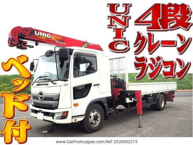 hino ranger 2018 -HINO--Hino Ranger 2KG-FD2ABA--国【01】-180953---HINO--Hino Ranger 2KG-FD2ABA--国【01】-180953- image 1