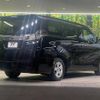 toyota vellfire 2015 -TOYOTA--Vellfire DBA-AGH30W--AGH30-0003106---TOYOTA--Vellfire DBA-AGH30W--AGH30-0003106- image 18