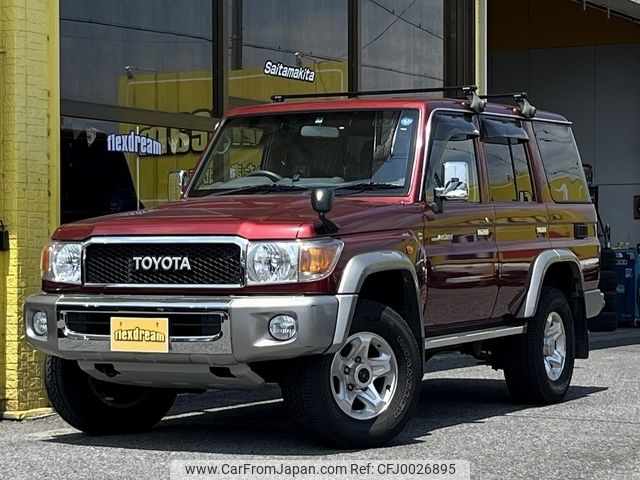 toyota land-cruiser 2014 -TOYOTA--Land Cruiser GRJ76K--GRJ76-1001916---TOYOTA--Land Cruiser GRJ76K--GRJ76-1001916- image 1