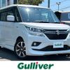 suzuki solio 2018 -SUZUKI--Solio DAA-MA36S--MA36S-757172---SUZUKI--Solio DAA-MA36S--MA36S-757172- image 1