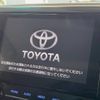 toyota alphard 2023 -TOYOTA--Alphard 3BA-AGH30W--AGH30-0456270---TOYOTA--Alphard 3BA-AGH30W--AGH30-0456270- image 5