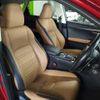 lexus nx 2017 CFJ6677273 image 13