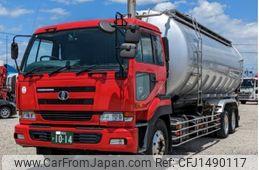 nissan diesel-ud-quon 2005 CFJ1490117
