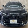 lexus ux 2021 -LEXUS--Lexus UX 6AA-MZAH10--MZAH10-2104550---LEXUS--Lexus UX 6AA-MZAH10--MZAH10-2104550- image 12