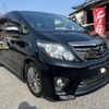 toyota alphard 2013 -TOYOTA 【愛媛 332ﾌ3700】--Alphard GGH20W--8073130---TOYOTA 【愛媛 332ﾌ3700】--Alphard GGH20W--8073130- image 27