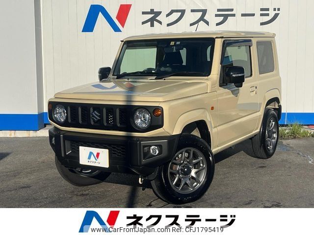 suzuki jimny 2023 CFJ1795419 image 1