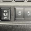 nissan serena 2017 -NISSAN--Serena DAA-GFC27--GFC27-059241---NISSAN--Serena DAA-GFC27--GFC27-059241- image 14