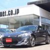 toyota 86 2014 -TOYOTA--86 ZN6--ZN6-040351---TOYOTA--86 ZN6--ZN6-040351- image 1