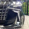 toyota alphard 2019 -TOYOTA--Alphard DAA-AYH30W--AYH30-0084641---TOYOTA--Alphard DAA-AYH30W--AYH30-0084641- image 13