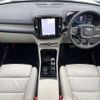 volvo xc40 2023 CFJ1796700 image 3