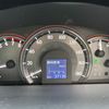 toyota crown-athlete-series 2008 CARSENSOR_JP_AU6358141052 image 23